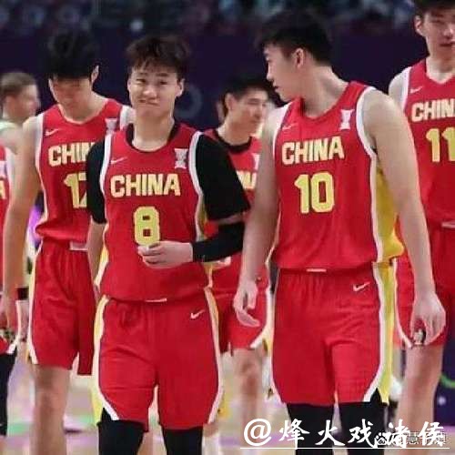 2026世界杯买球:如何合理配置注码 2026世界杯买球:如何合理配置注码