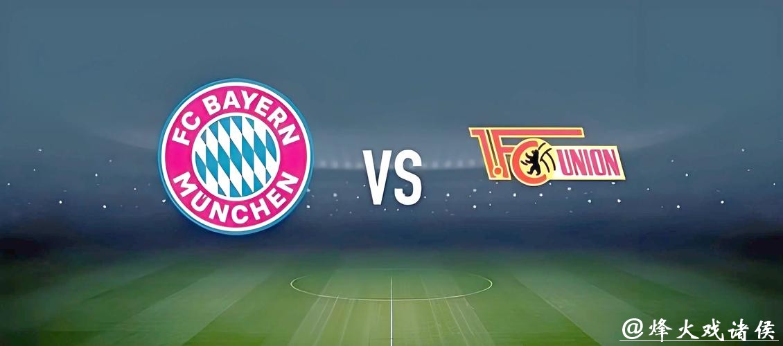 世界杯投注官网：如何合理规划资金投注