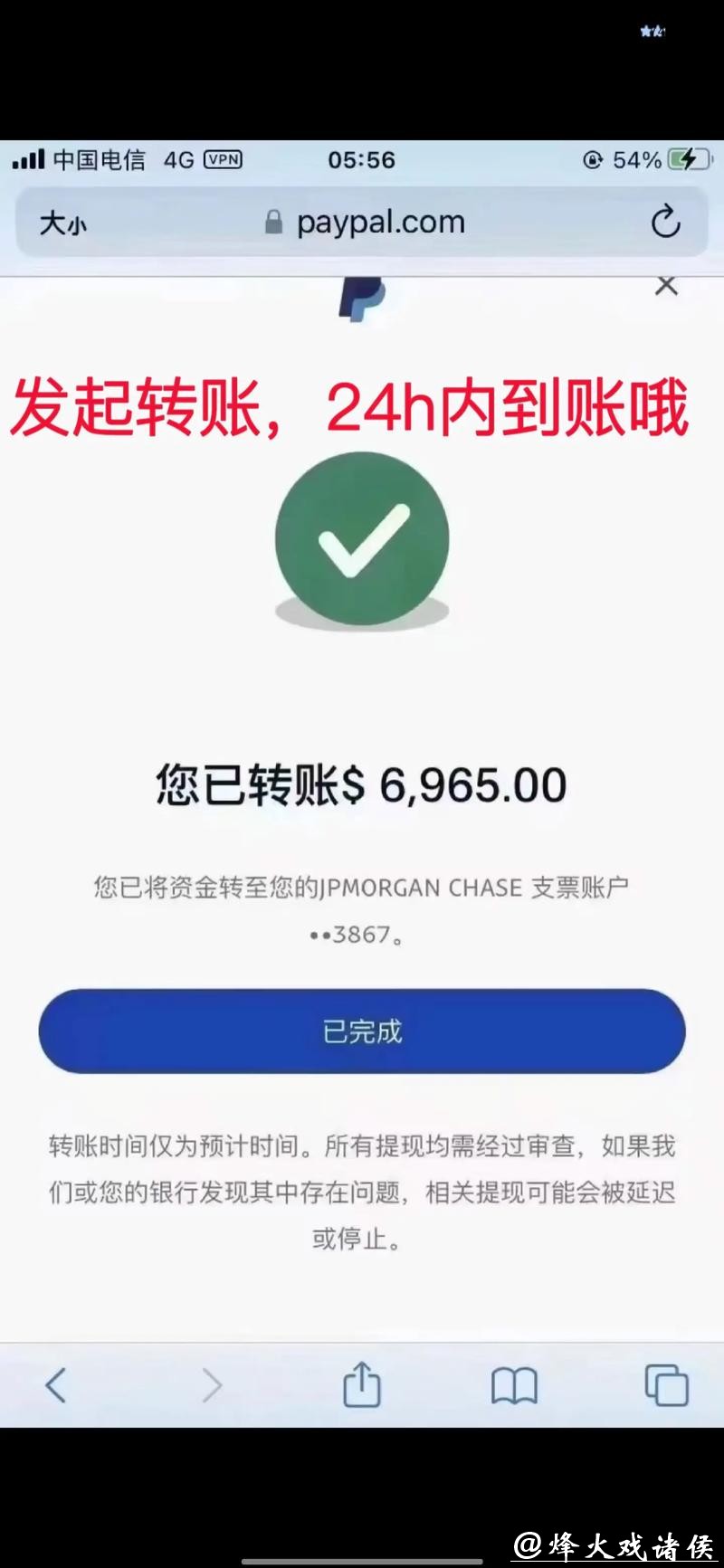 世界杯下注APP:高效提现无忧体验 世界杯下注APP:高效提现无忧体验